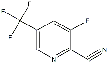 80194-71-42-氰基-3-氟-5-三氟甲基吡啶