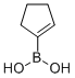 850036-28-11-环戊烯硼酸