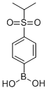 850567-98-5(4-(异丙基磺酰基)苯基)硼酸