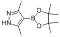 857530-80-43,5-二甲基吡唑-4-硼酸频哪醇酯