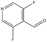 870234-98-33,5-二氟吡啶-4-甲醛