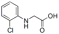 88744-36-92-氯苯基氨基乙酸