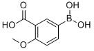 913836-12-15-硼-2-甲氧基苯甲酸