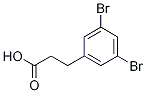 923977-15-53-(3,5-二溴苯基)丙酸