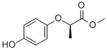 96562-58-2(R)-2-(4-羟基苯氧基)丙酸甲酯