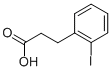 96606-95-03-(2-碘苯基)丙酸
