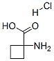 98071-16-01-氨基环丁烷甲酸盐酸盐